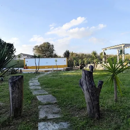 度假居 Casa Do Lagar 奥比多斯